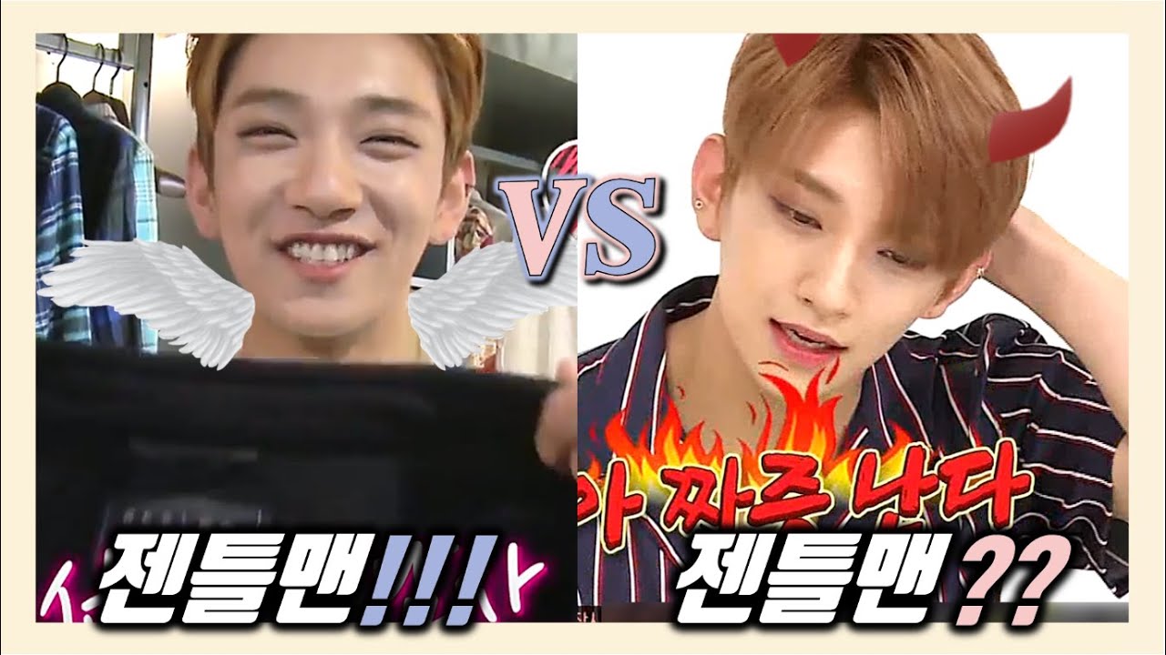 [세븐틴/조슈아] 슈아의 젠틀함 속 숨겨진 무언가...