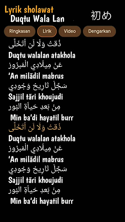 story whatsap lirik sholawat duqtu walalan atakholla keren 2023 viral!! #shorts #shortsvideo