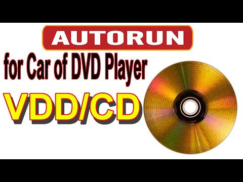 Video: Paano Paganahin Ang Mga Autoplay CD