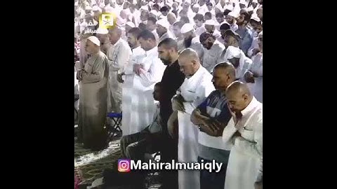 تلاوة تجعلك تتدبر فيها حقا ماتيسر من سورة الأعراف #سعود_الشريم ماتيسر منها🌹🌹