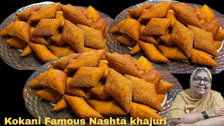 Kokani Authentic Khajuri Recipe Kokani Traditional Recipe Khajoori By Mahek Kitchen