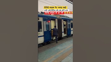 New vande bharat express automatic door closed #shorts #railway #shortvideo #viralvideo #ytshorts