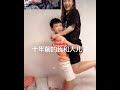 Kid Carry Mom Easily Kid Carry Mom Easily