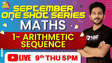 SSLC One Shot Series | Maths | Chapter 1 | Arithmetic Sequence | Allen Sir