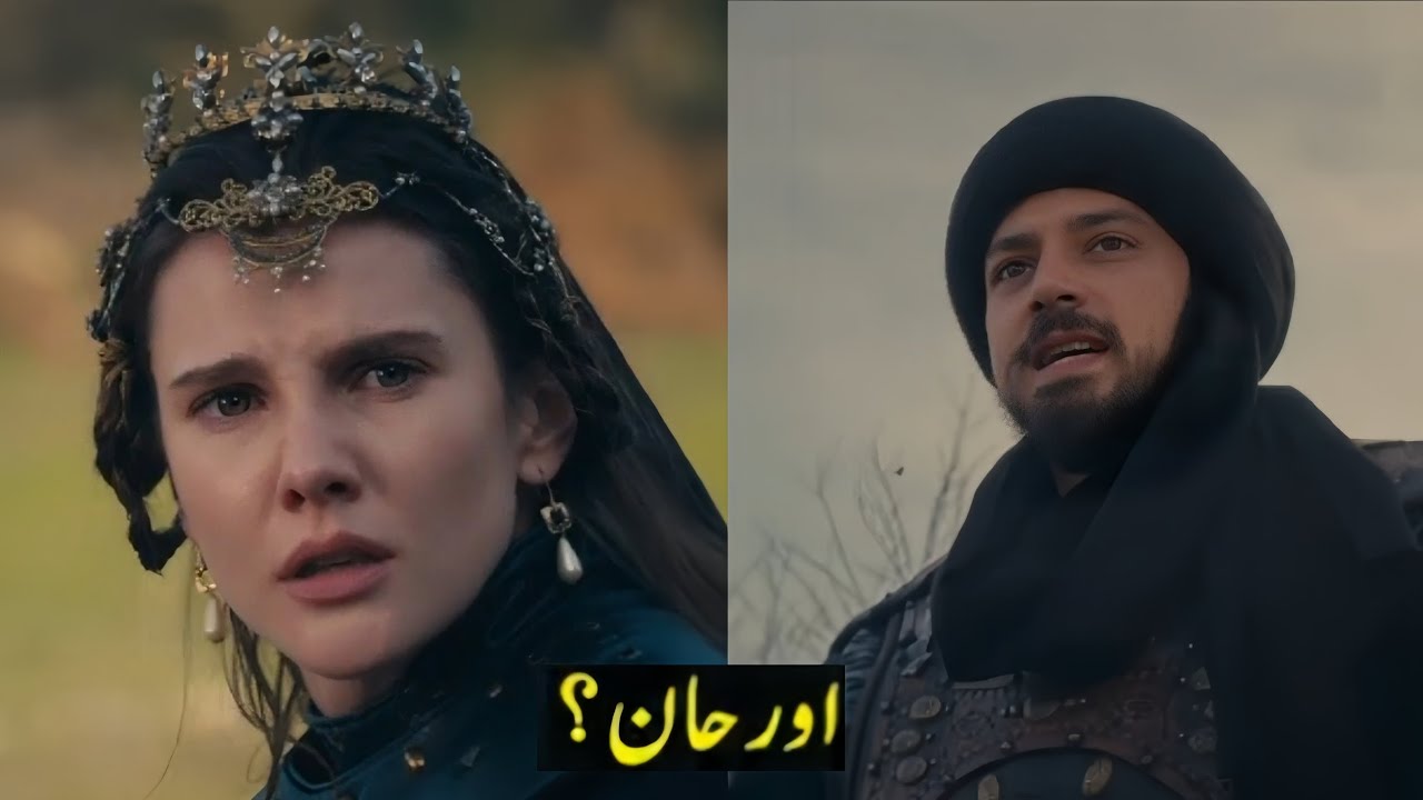 Kuruluş Orhan Season 1 Episode 9 Trailer 2 | Urdu Explanation with English Subtitles