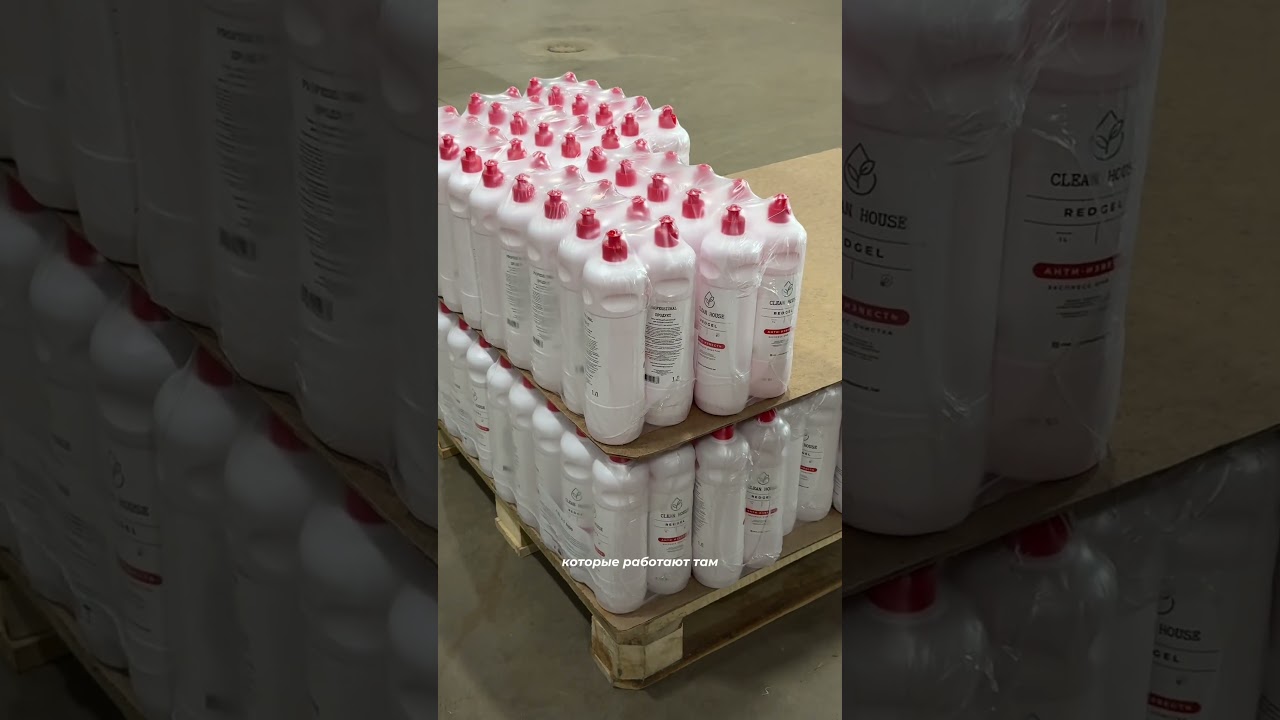 Clean House #находкисвб #ремонтвдоме #diy #ремонтквартирспб