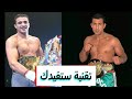 بدر هاري و مصطفى لخصم في شرح تقنية مهمة في رياضة الكيك بوكسينغ 