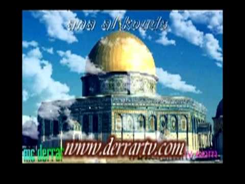 قصيدة انا القدس