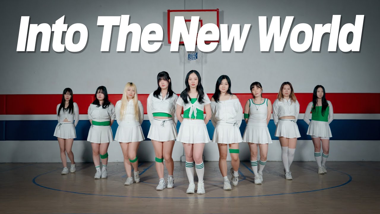 Girls Generation [소녀시대] SNSD - 다시 만난 세계 into The New World DANCE COVER ...