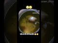 #shortvideo #youtubevideo #reeltrending #likeforlike