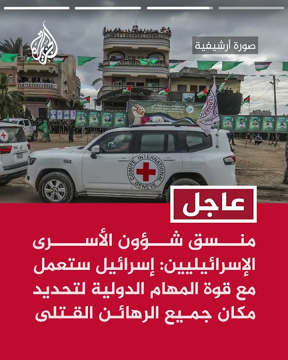    :      
 - نشر قبل 39 دقيقة