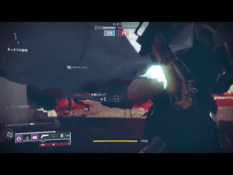 destiny2 かるてぃえの お散歩 【ep10】 - YouTube