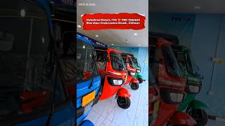 Tvs Auto Price In Nepal Tvs Auto Rikshwa Price