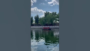 Thumbnail of Houhai Lake Beijing  #viralshorts #youtubeshorts
