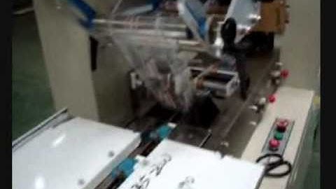 IOPAK Horizontal Flow Wrapper (Running Confectionery)