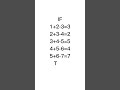 intelligence test part 18|| IQ test