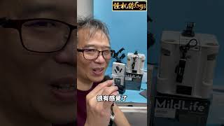 【BOSS介紹中👀】&quot;TMW-1 領夾麥克風&quot;超級有FEEL~讓你有非常乾淨的體驗效果!!!🤗 /更詳細的內容歡迎進到怪機絲的頻道觀看！/