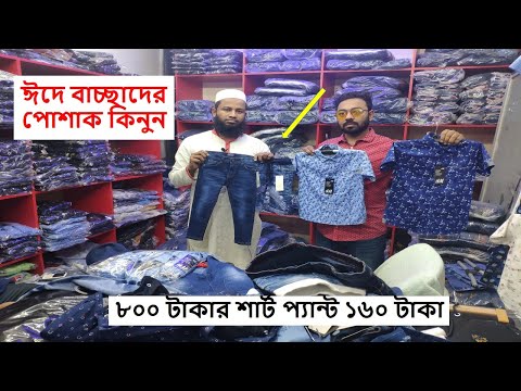 ভিডিও: 48 বছর বয়সী দরিয়া পোভেরেনোভা আর্টেম ডিজিউবার পোশাক পরেছিলেন