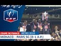 Finale de Coupe de France : PSG, comment faire pour dérégler la machine