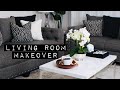 MODERN LIVING ROOM MAKEOVER 2020 | RH Inspired|| Bougie On A Budget|Thrift Store Decor