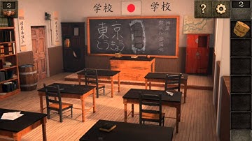 Escape Adventure Level 2 - Walkthrough