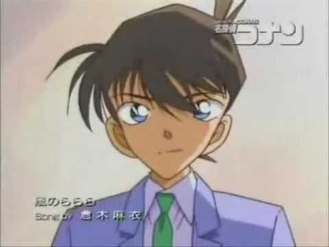 Detektiv Conan -Hass Mich