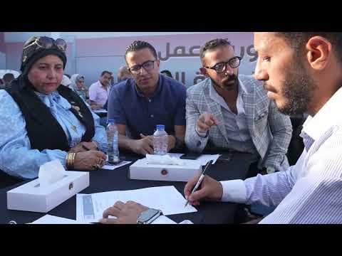 تدريبات سياسية مكثفة نظمها حزب الشعب الجمهوري