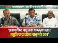 রাজধানীতে বায়ু এবং শব্দদূষণ রোধে প্রযুক্তির ব্যবহার বাড়ানো হবে: প্রতিমন্ত্রী শেখ ফরিদুল ইসলাম।