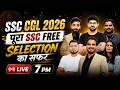SSC CGL 2026 | पूरा SSC FREE 🚀 | Selection का सफर शुरू | Live 7PM | Rankers Gurukul #ssc #ssccgl2026