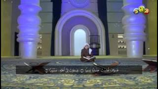 Murottal Al-Qur'an Surat Al-Insyiqoq | Qori : Idris al Hasyimi