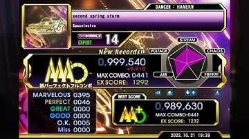 【DDR】 second spring storm DP激 PFC