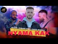 Haram Para ft. Ceco Si x David Marseli - NYAMA KAK