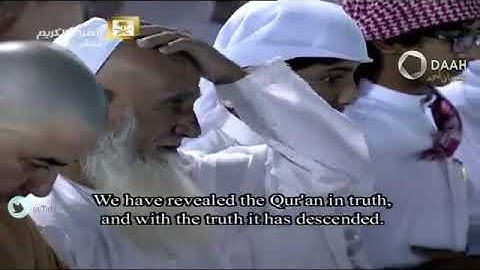 الشيخ ياسرالدوسري يختم سورة الاسراء ليلة 14رمضان1436