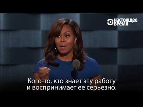 Video: Dcera Michelle A Baracka Obamy V Jejich Plesu