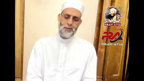 تلاوة خاشعه من سورة #الشوري فضيلة الشيخ / حسن صالح 🌿❤