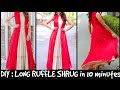 DIY Long Shrug From Old Dupattas/Sarees/Leftover Fabric In Just 5 Minutes|Reuse old Saree/Dupatta
