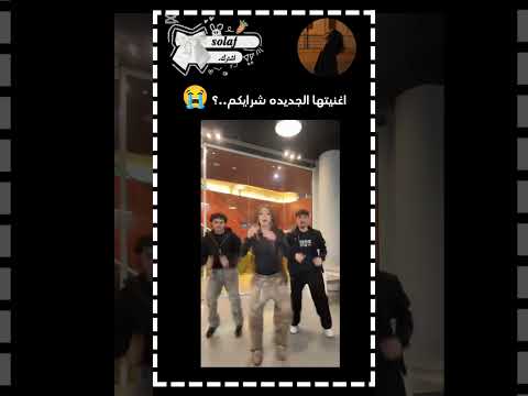 والله تجنن تم اللهم صلي على محمد اكسبلور النظافه ادعيه المراه لايك الغلا اكلتك