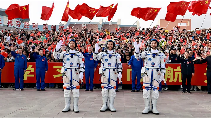 英雄出征！神舟十八号载人飞行任务航天员乘组出征仪式/Departure ceremony for the Shenzhou 18 astronauts - 天天要闻