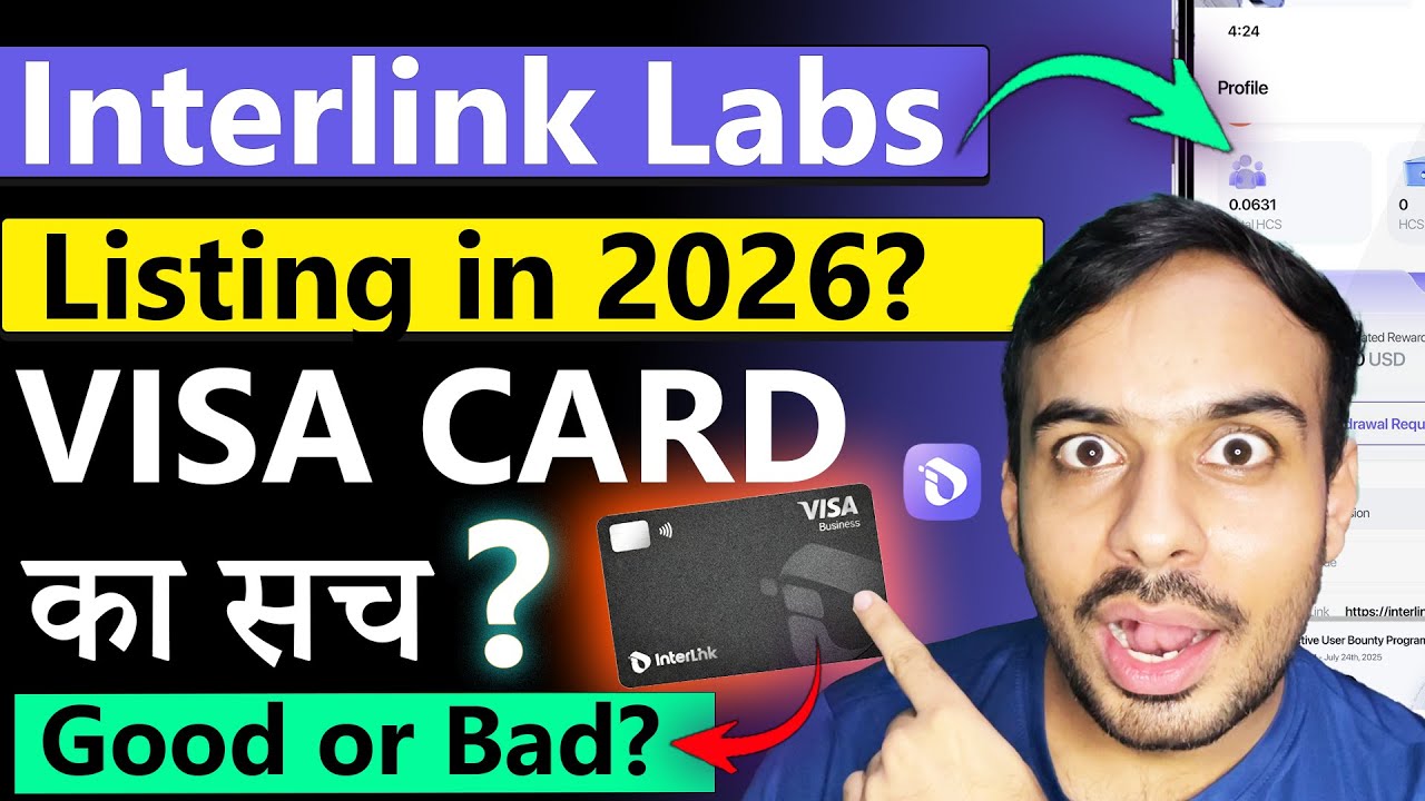 Interlink Visa Card | ITL Listing in 2026 Possible? | Interlink Network New Update | ITLG Price 😮