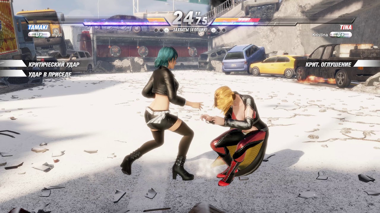 DOA6 Kristina Tina Vs Myst Tamaki 4k YouTube doa6-kristina-tina-vs-myst-tamaki-4k-youtube