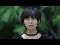 映画『牙狼 GARO －月虹ノ旅人－』特報