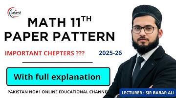 11th Class Math Paper Pattern 2026 | 1st Year Math Pairing Scheme 2026 | Important Chapters #AtoZ