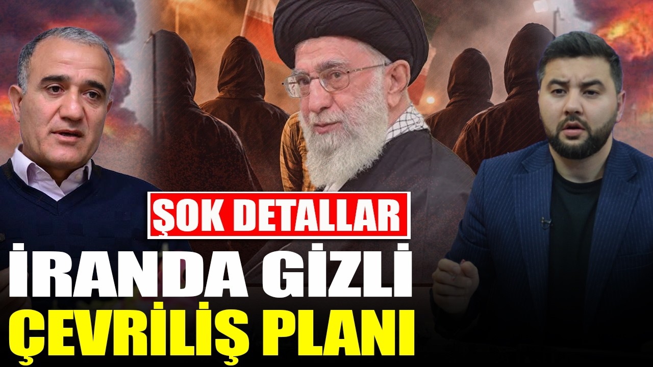 İranda GİZLİ ÇEVRİLİŞ PLANI ortaya çıxdı - ŞOK DETALLAR - Oqtay Qasımov ilə QIRMIZI MASA