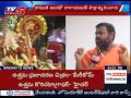 Swami Paripoornananda Saraswathi Settles Bhadradri Rama's Name Dispute