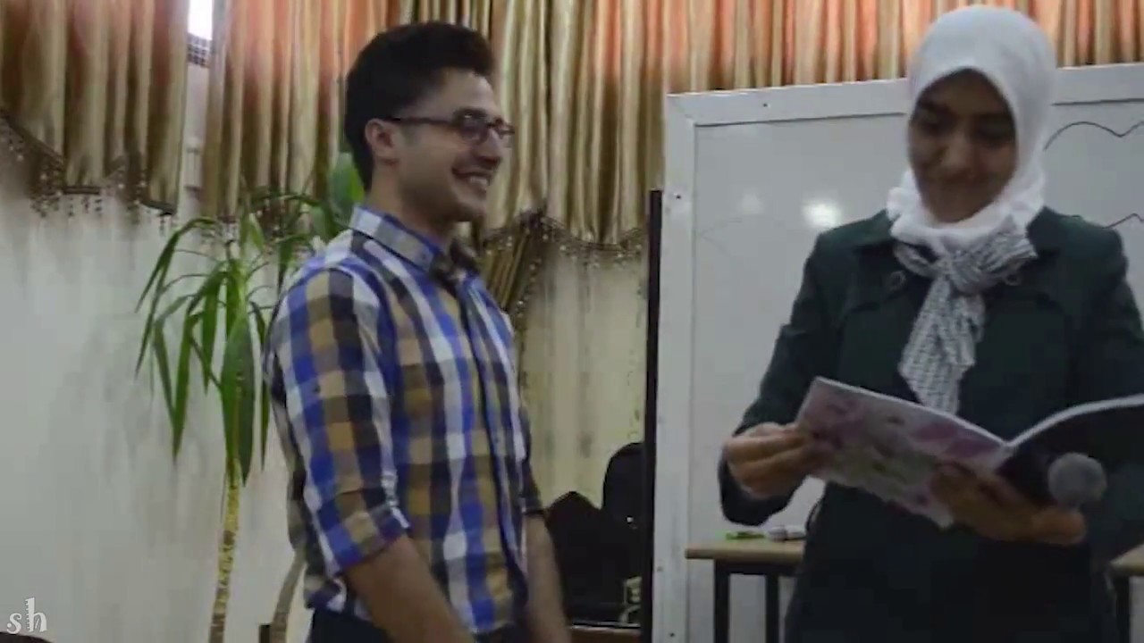 مداخلة الآنسة دينا فارس في دورة إعداد المدرسين للأستاذ رامي تكريتي [الذكاء العاطفي للمدرس]