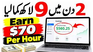 How to Earn Money with AI - LAZIEST Way to Make Money With AI - AI Remote Jobs - AI Videos Money screenshot 5