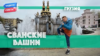 :  , .   .   (eng, rus sub)