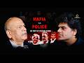 WHY POLICE FEARED ATIQ AHMED🔥 | Featuring ex DGP UP Vikram Singh | Ishaan Sharma | Delhi Dialogues