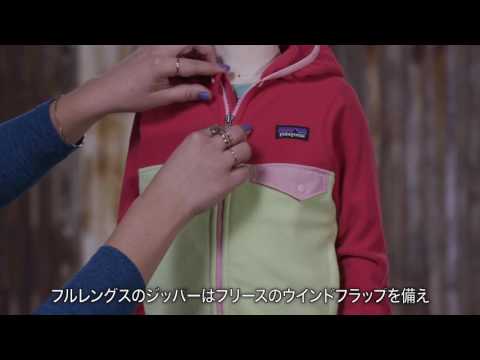 パタゴニア(patagonia) Baby’s Micro D Snap-T Jacket(ベビー マイクロD スナップT ジャケット 60155 防寒ジャケット(キッズ/ベビー)