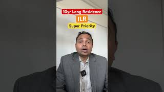 UK ILR Super Priority GONE? This Secret Hack Gets a FAST Decision (10 Year Route)